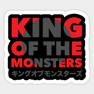 King of the Monsters Sticker